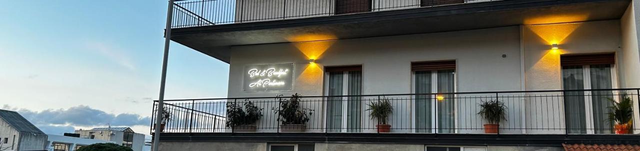 Bed And Breakfast Al Portanova 雷焦卡拉布里亚 外观 照片
